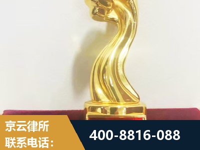 南雄-企业厂房拆迁