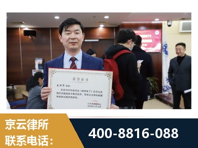 南雄-强拆维权