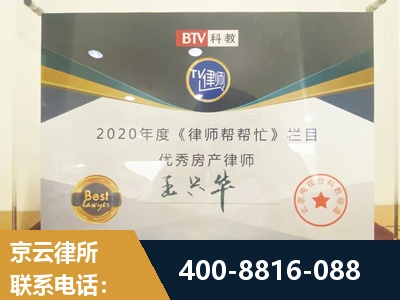 南雄-房屋买卖