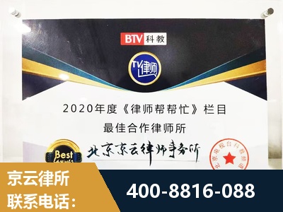 南雄-行政诉讼