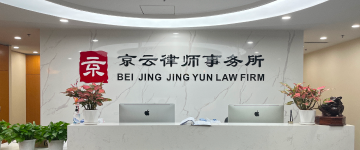 南雄-首屏背景图