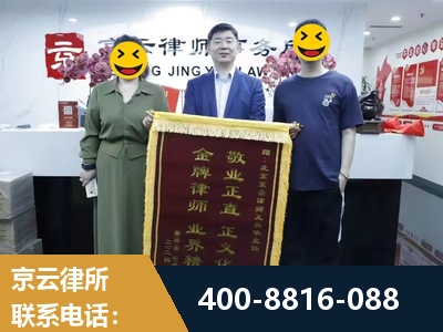 南雄-房屋拆迁