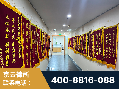 南雄-企业展示图